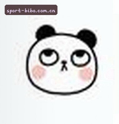李娜